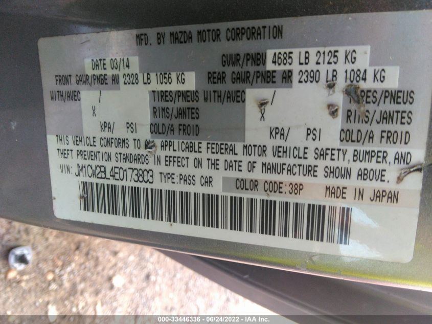2014 MAZDA MAZDA5 SPORT JM1CW2BL4E0173803