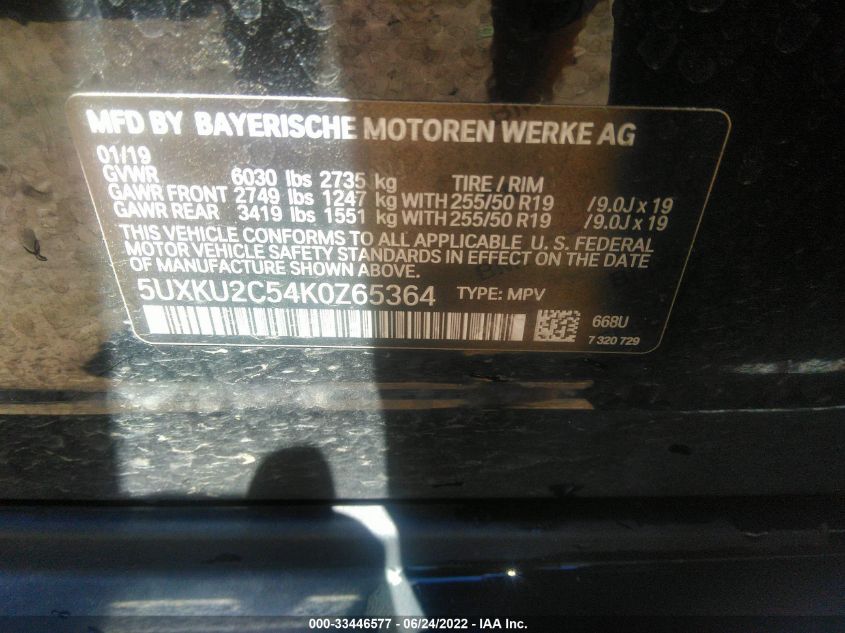 2019 BMW X6 XDRIVE35I 5UXKU2C54K0Z65364