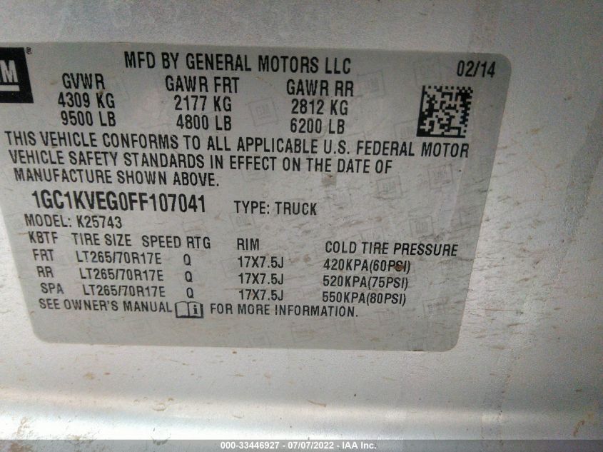 2015 CHEVROLET SILVERADO 2500HD LT 1GC1KVEG0FF107041