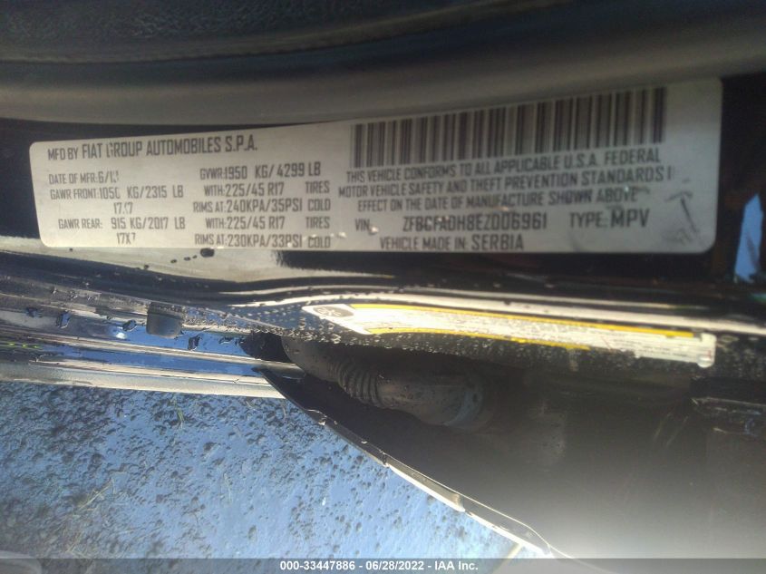 2014 FIAT 500L TREKKING ZFBCFADH8EZ006961