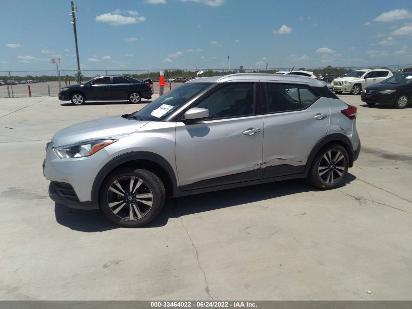 2020 NISSAN KICKS SV 3N1CP5CV5LL564525