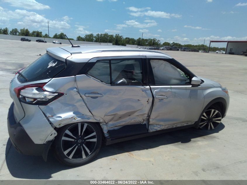 2020 NISSAN KICKS SV 3N1CP5CV5LL564525
