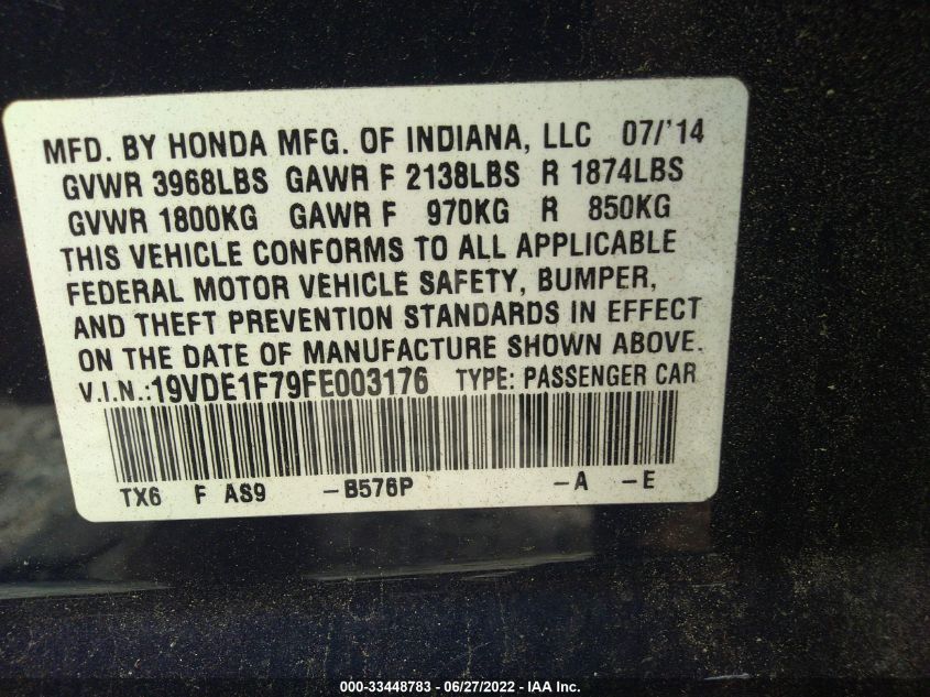 2015 ACURA ILX TECH PKG 19VDE1F79FE003176