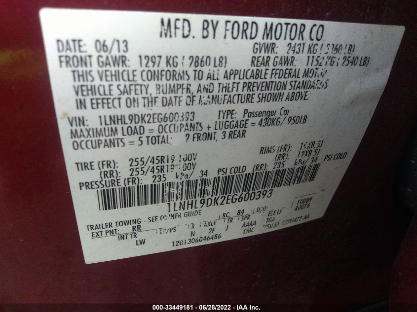 2014 LINCOLN MKS 1LNHL9DK2EG600393