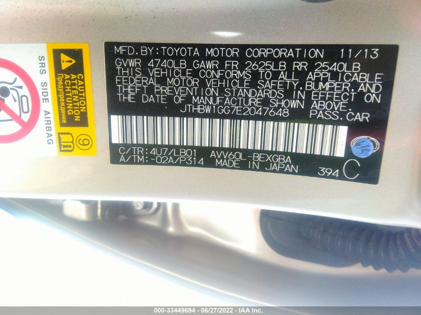 2014 LEXUS ES 300H HYBRID JTHBW1GG7E2047648