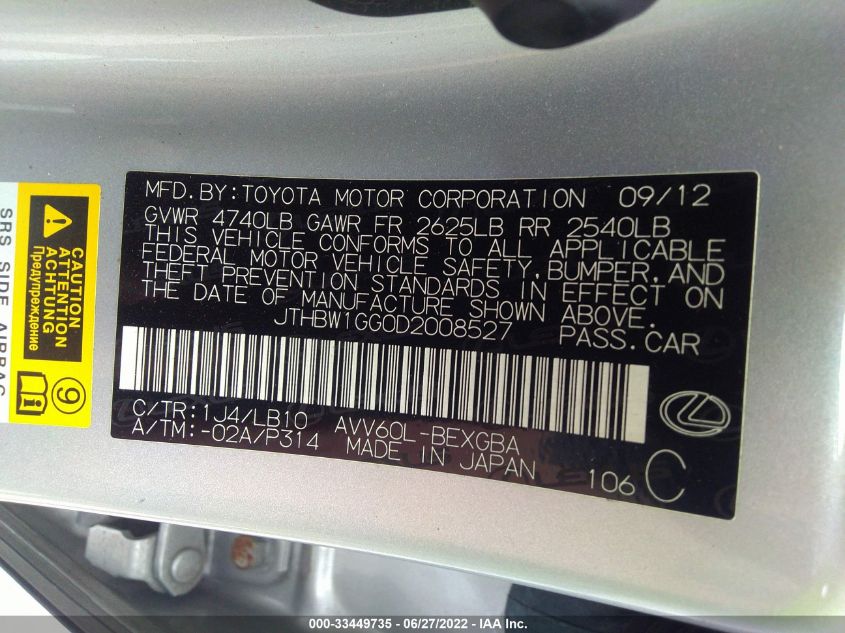 2013 LEXUS ES 300H HYBRID JTHBW1GG0D2008527