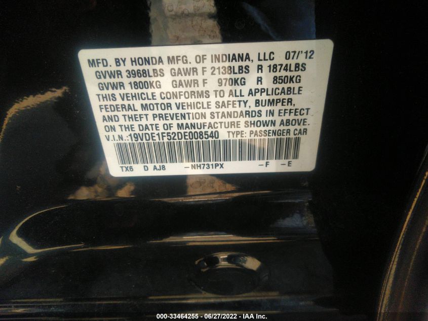 2013 ACURA ILX PREMIUM PKG 19VDE1F52DE008540