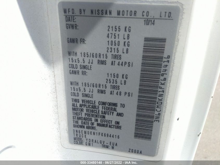 2015 NISSAN NV200 SV 3N6CM0KN1FK694416