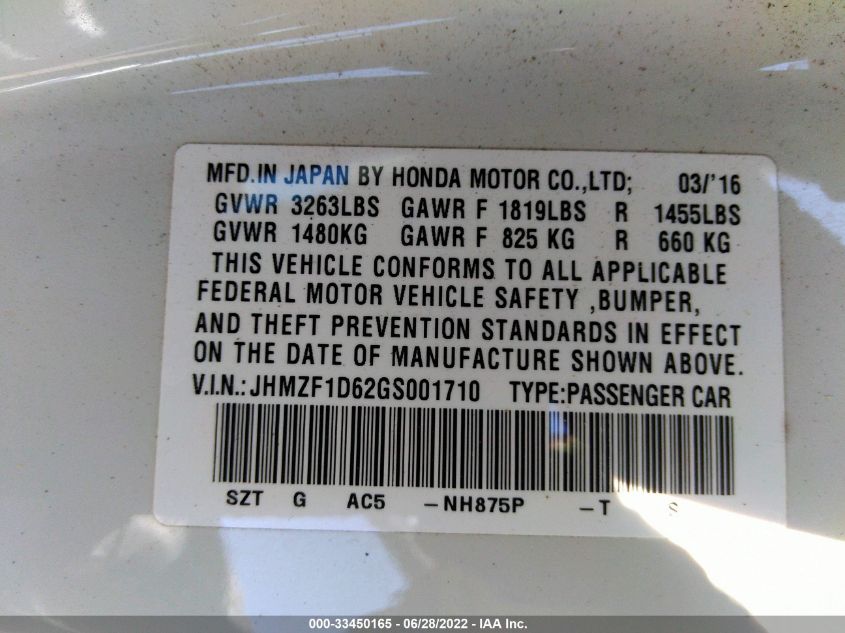 2016 HONDA CR-Z EX/EX-L JHMZF1D62GS001710