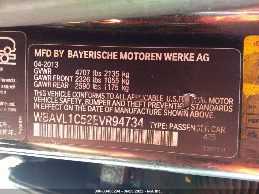 2014 BMW X1 XDRIVE28I WBAVL1C52EVR94734