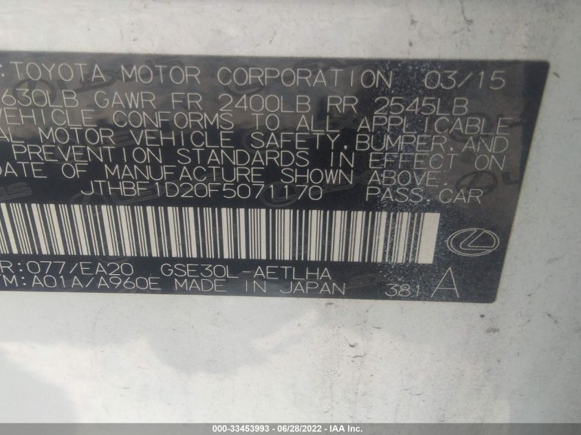 2015 LEXUS IS 250 JTHBF1D20F5071170