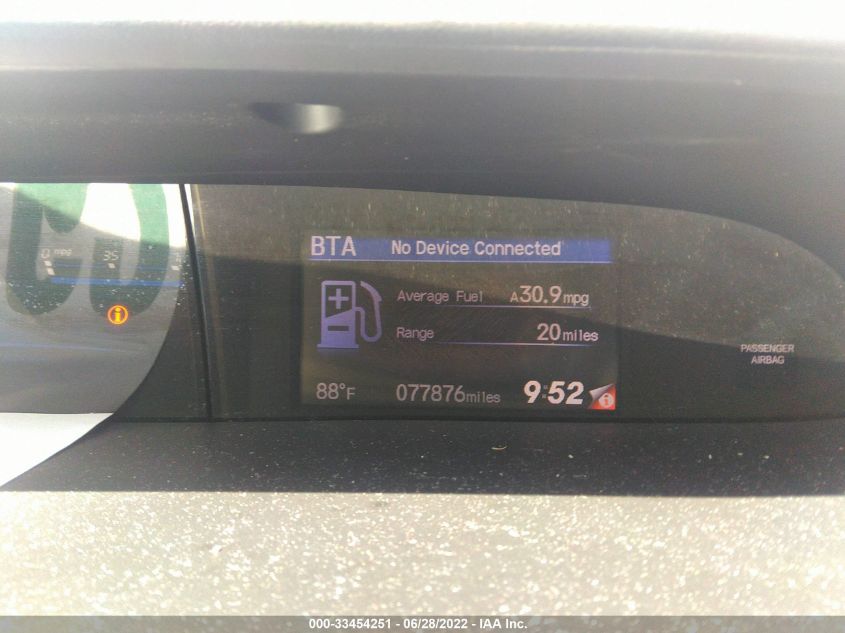 2014 HONDA CIVIC COUPE EX 2HGFG3B84EH516277