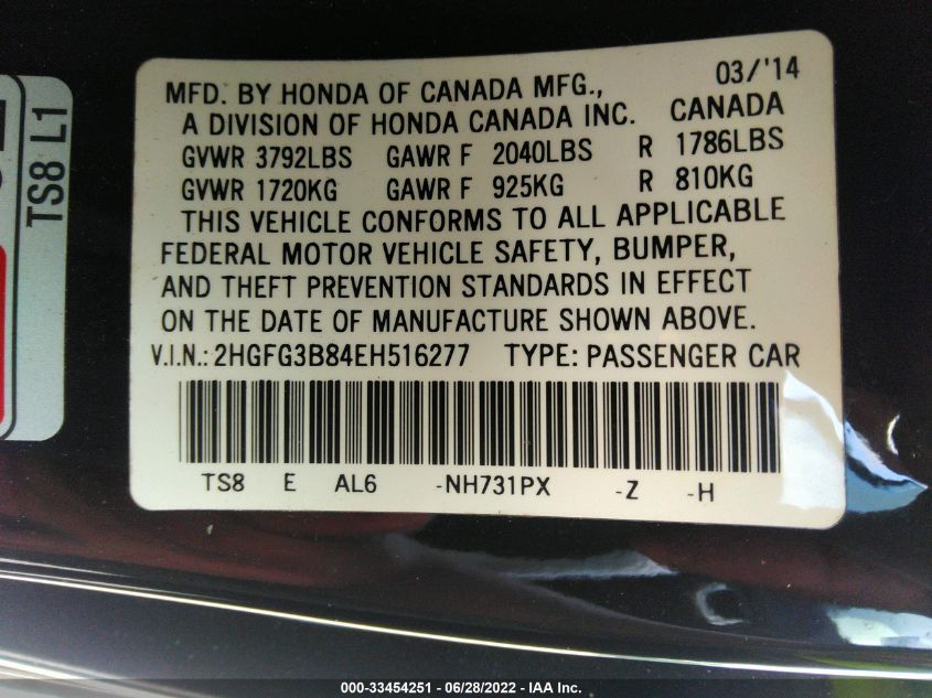 2014 HONDA CIVIC COUPE EX 2HGFG3B84EH516277