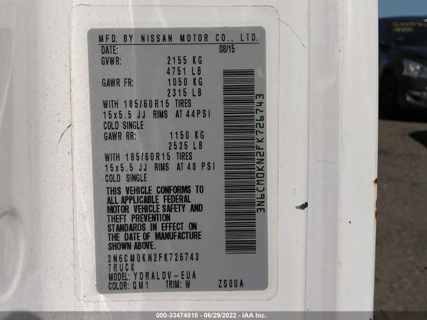 2015 NISSAN NV200 S/SV 3N6CM0KN2FK726743
