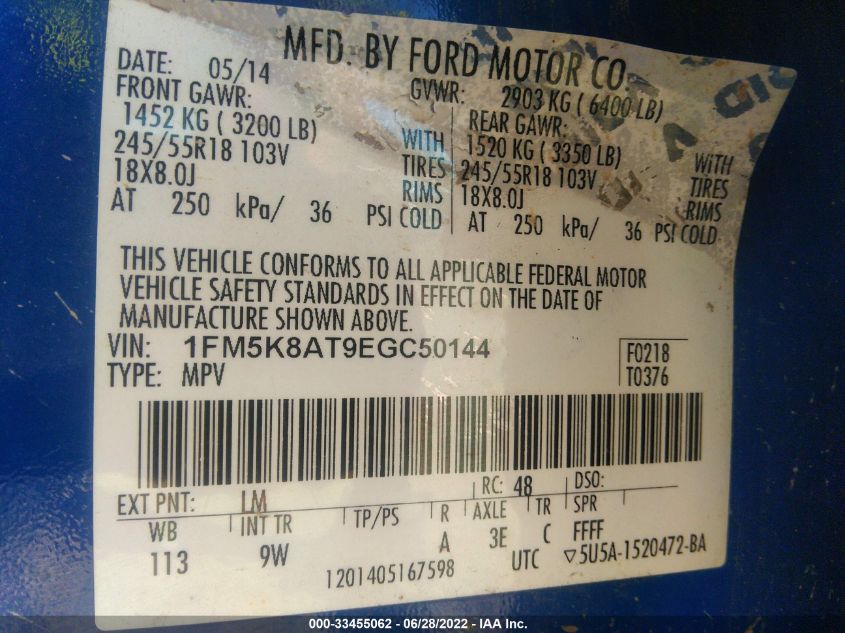 2014 FORD UTILITY POLICE 1FM5K8AT9EGC50144