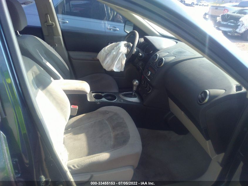 2014 NISSAN ROGUE SELECT S JN8AS5MV3EW706423