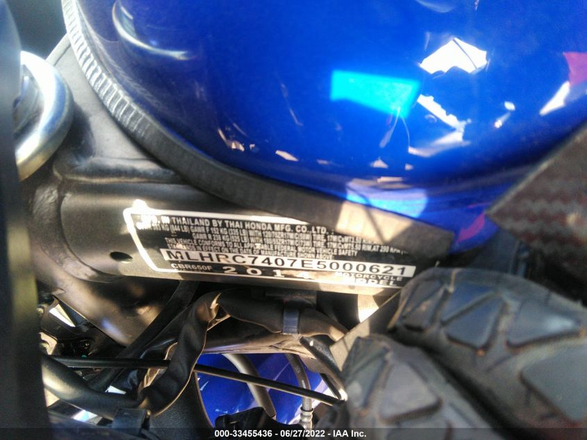 2014 HONDA CBR650 F MLHRC7407E5000621