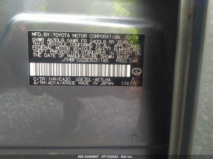 2014 LEXUS IS 250 250 JTHBF1D22E5031185