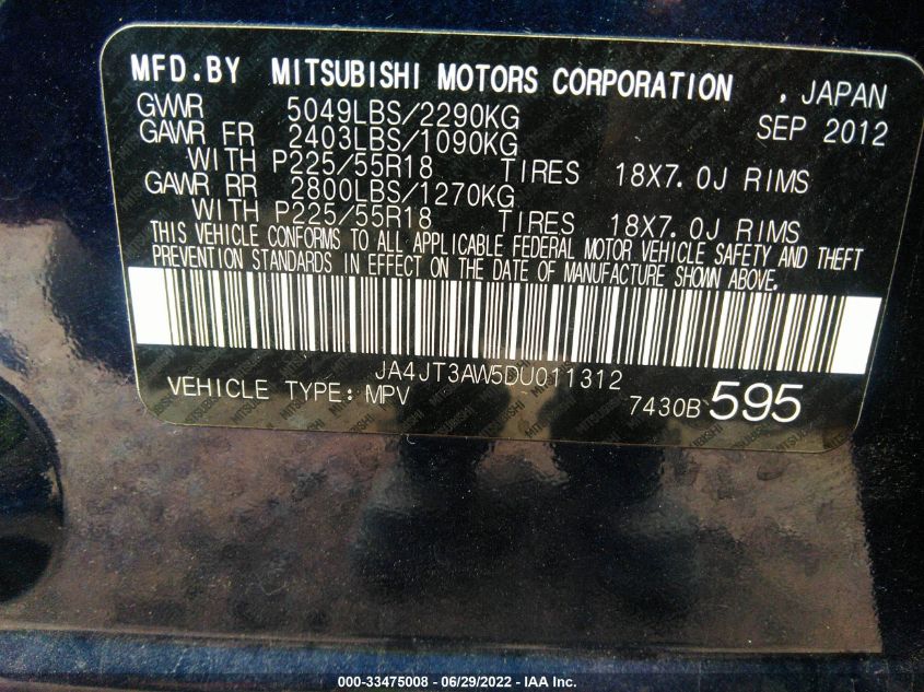 2013 MITSUBISHI OUTLANDER SE JA4JT3AW5DU011312