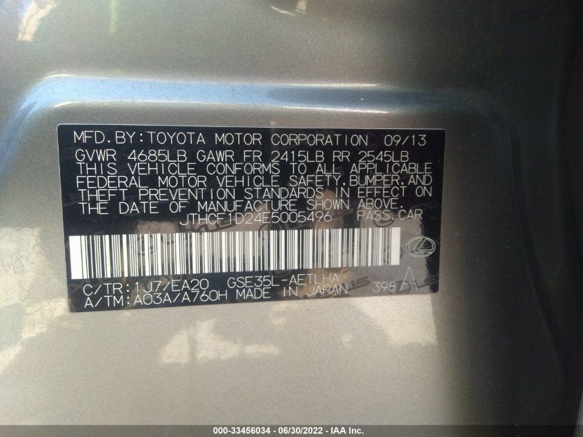 2014 LEXUS IS 250 JTHCF1D24E5005496