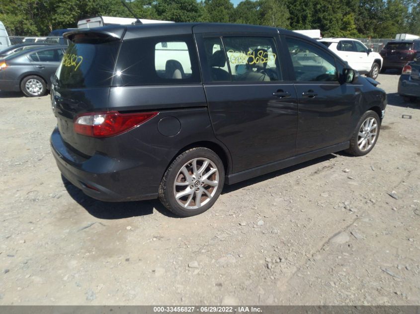 2013 MAZDA MAZDA5 TOURING JM1CW2CL0D0157045