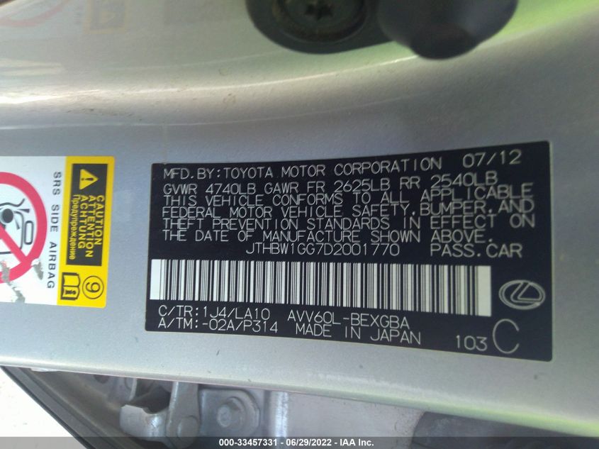 2013 LEXUS ES 300H HYBRID JTHBW1GG7D2001770