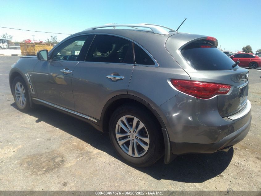 2014 INFINITI QX70 JN8CS1MW0EM411799