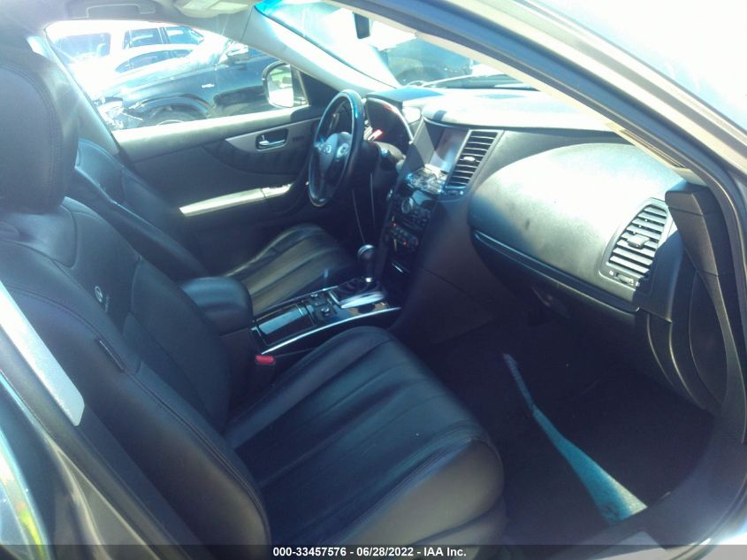 2014 INFINITI QX70 JN8CS1MW0EM411799