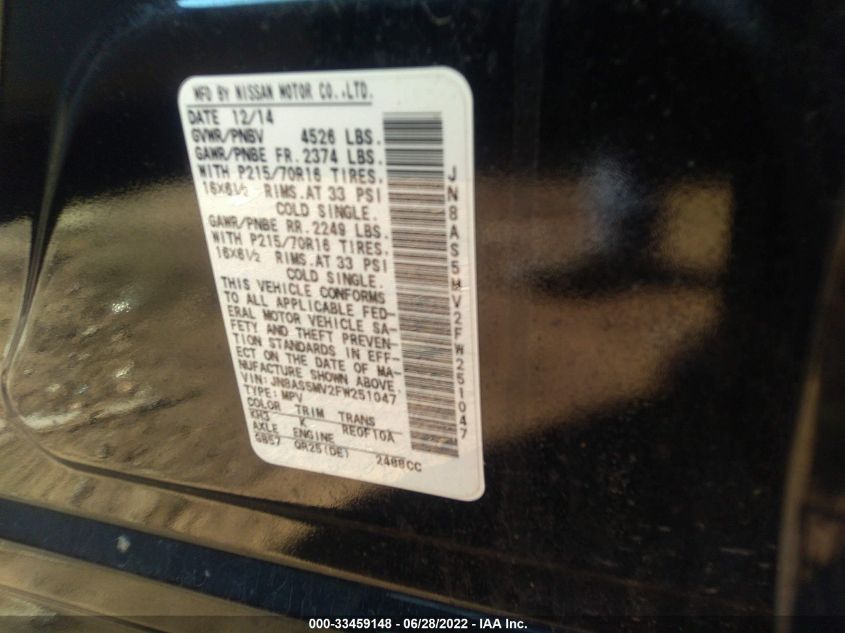2015 NISSAN ROGUE SELECT S JN8AS5MV2FW251047