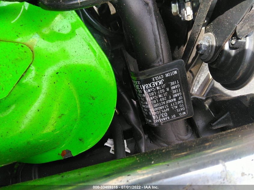 2014 KAWASAKI EX300 A JKAEX8A13EA005938