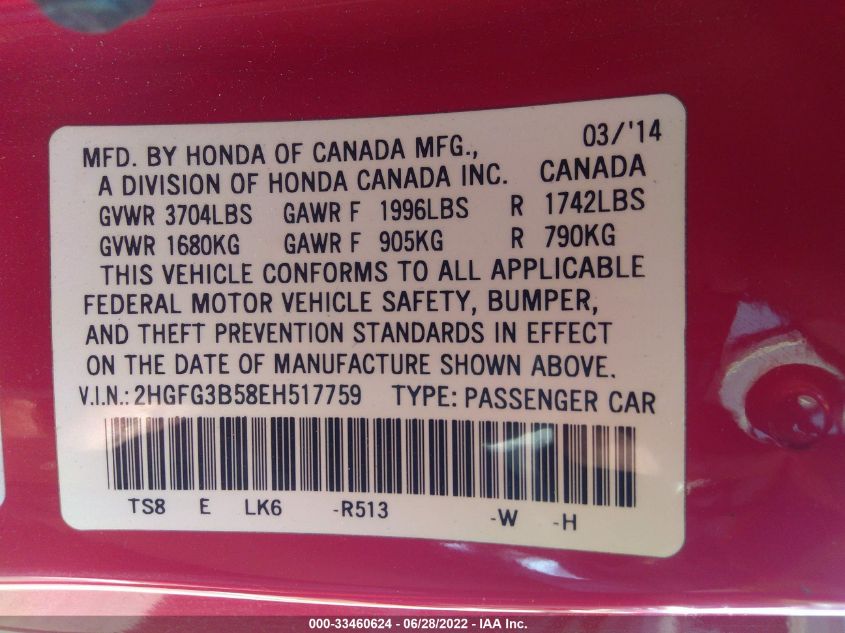 2014 HONDA CIVIC COUPE LX 2HGFG3B58EH517759