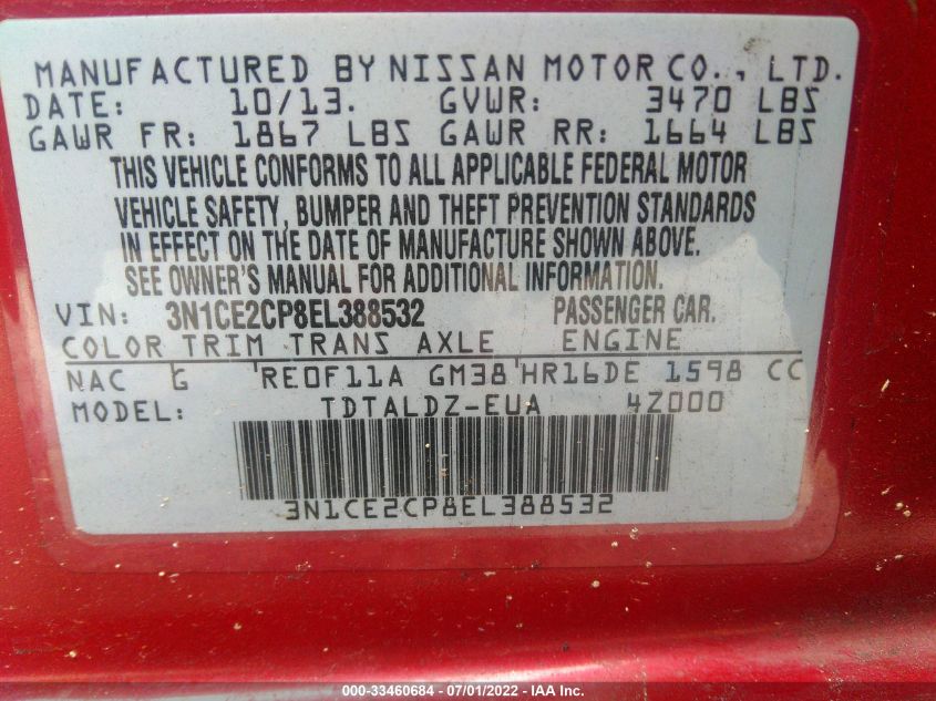 2014 NISSAN VERSA NOTE SV 3N1CE2CP8EL388532