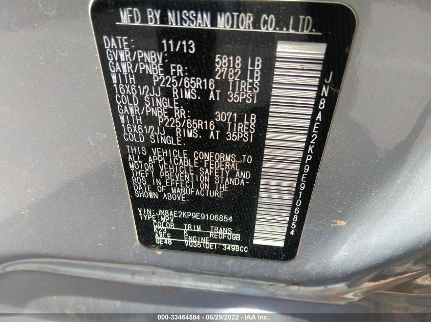 2014 NISSAN QUEST S JN8AE2KP9E9106854