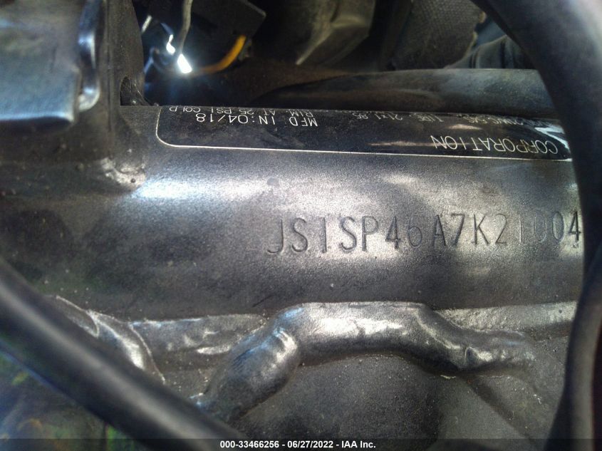 2019 SUZUKI DR650 SE - JS1SP46A7K2100478