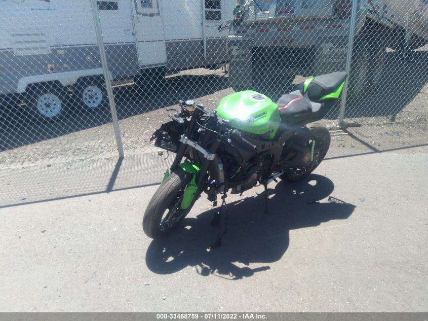 2021 KAWASAKI ZX636 K JKBZXJG11MA014549