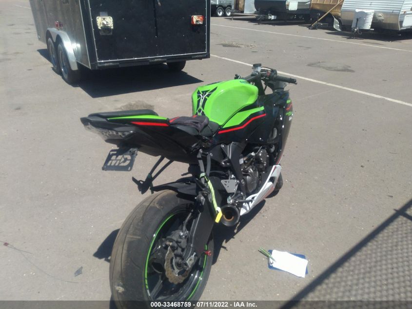 2021 KAWASAKI ZX636 K JKBZXJG11MA014549