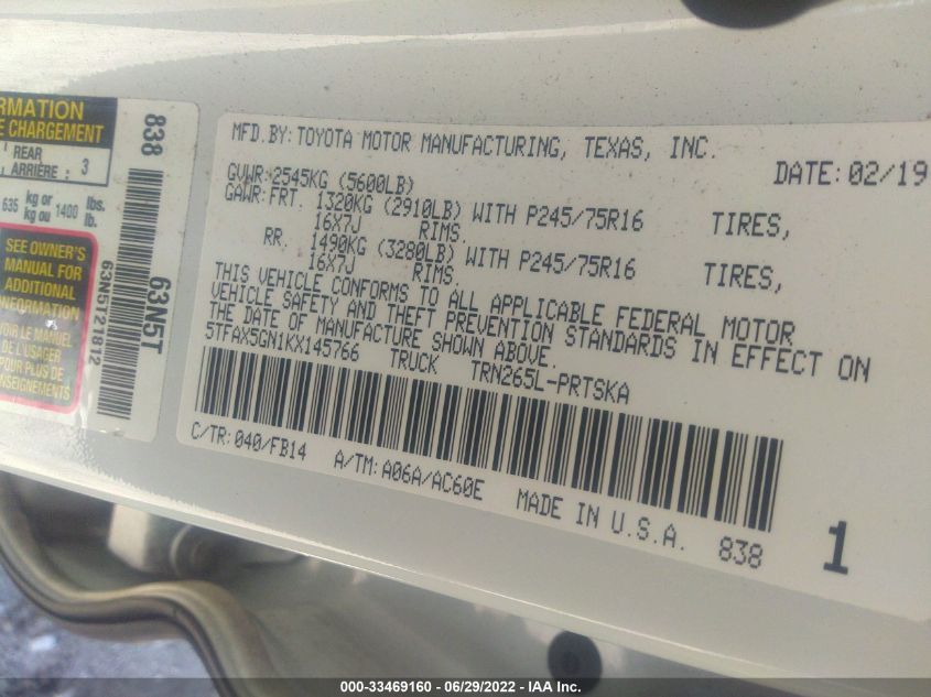 2019 TOYOTA TACOMA 2WD SR/SR5 5TFAX5GN1KX145766