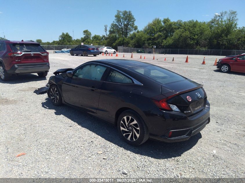 2017 HONDA CIVIC COUPE LX 2HGFC4B57HH300614