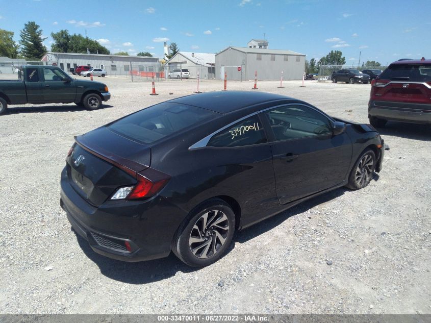 2017 HONDA CIVIC COUPE LX 2HGFC4B57HH300614