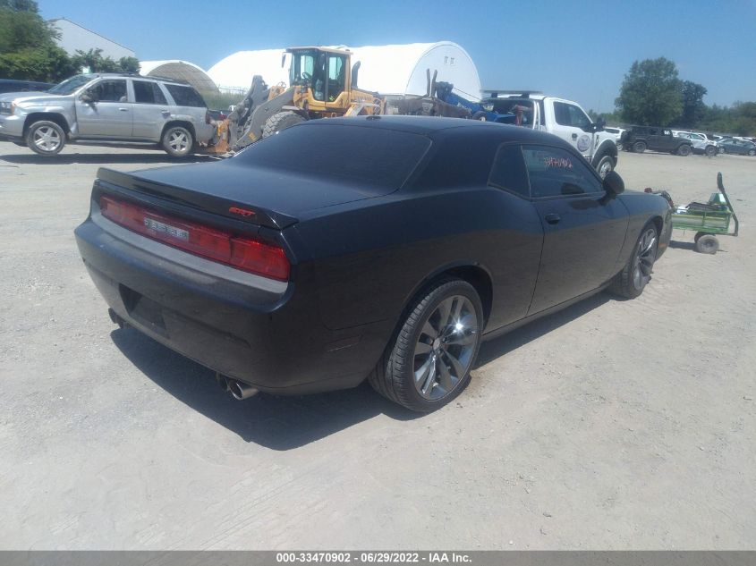 VIN 2C3CDYCJXEH212190 2014 DODGE CHALLENGER no.4