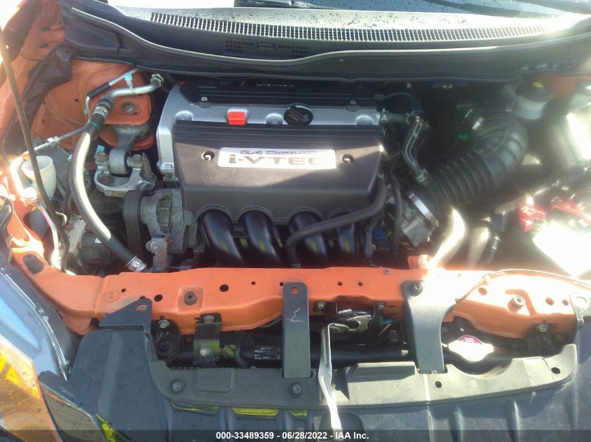 2014 HONDA CIVIC COUPE SI 2HGFG4A53EH704270
