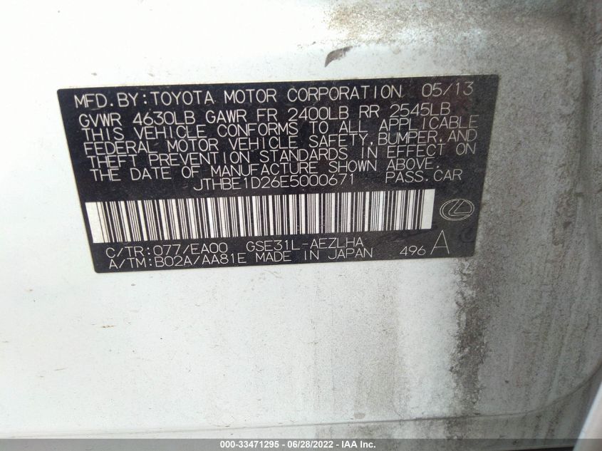 2014 LEXUS IS 350 JTHBE1D26E5000671