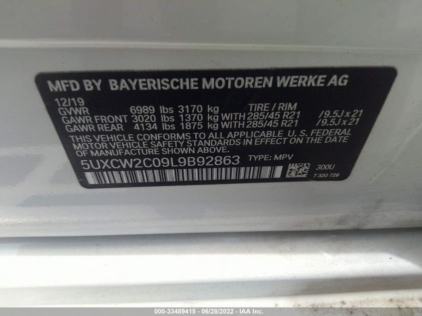 2020 BMW X7 XDRIVE40I 5UXCW2C09L9B92863