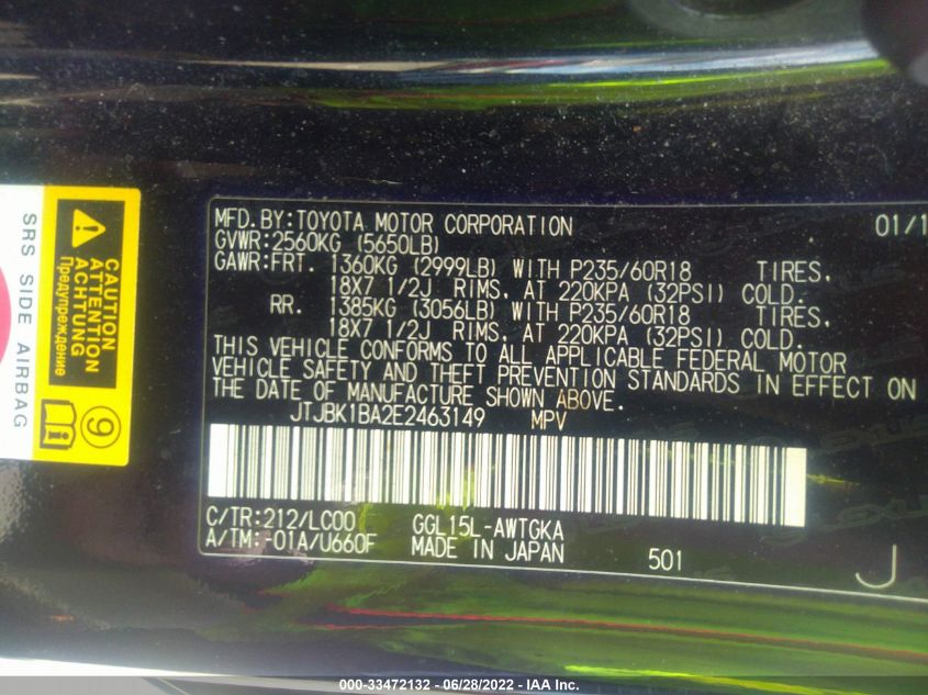 2014 LEXUS RX 350 JTJBK1BA2E2463149