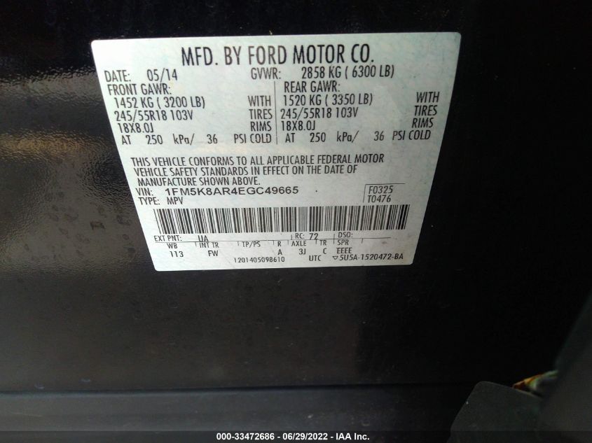2014 FORD UTILITY POLICE 1FM5K8AR4EGC49665