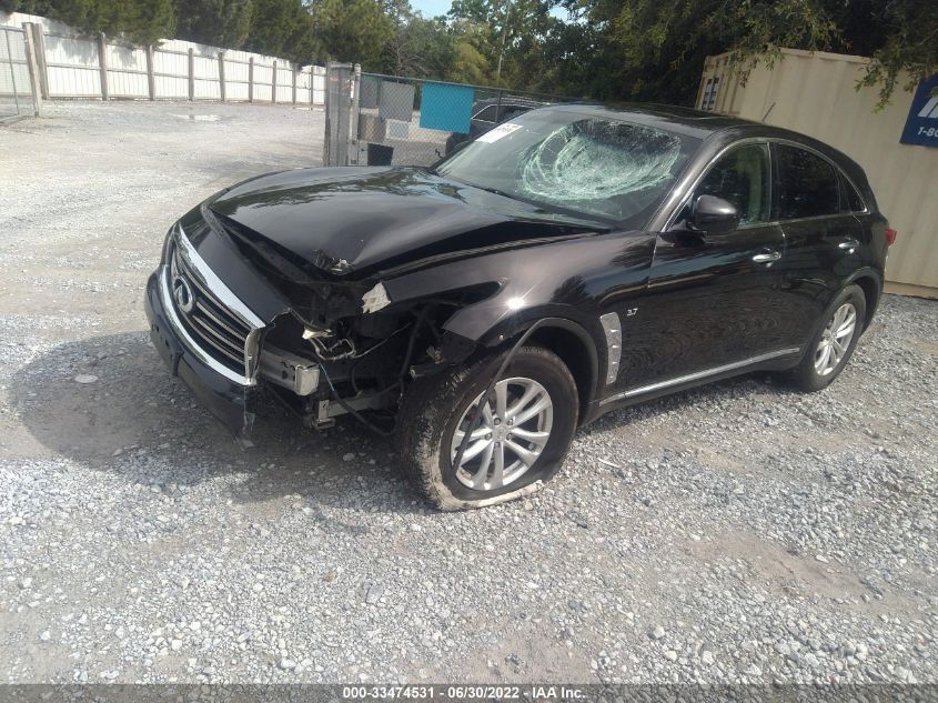 2014 INFINITI QX70 JN8CS1MW2EM412808