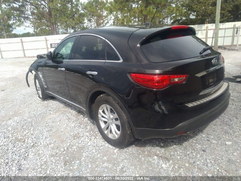 2014 INFINITI QX70 JN8CS1MW2EM412808