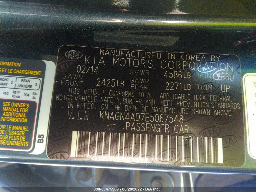 2014 KIA OPTIMA HYBRID EX KNAGN4AD7E5067548