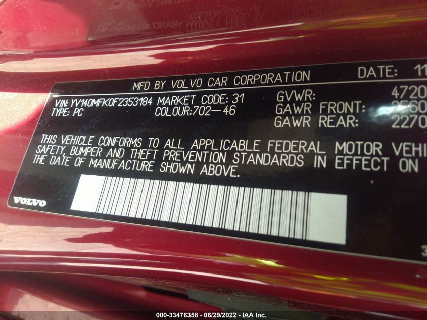 2015 VOLVO S60 T5 DRIVE-E PREMIER YV140MFK0F2353184