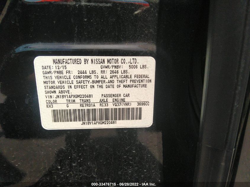 2016 INFINITI Q70 JN1BY1APXGM220481